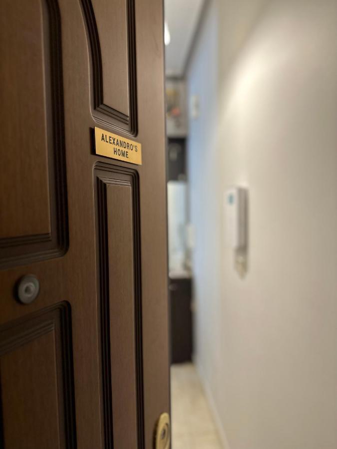 Alexandros Family Home 塞萨洛尼基 外观 照片